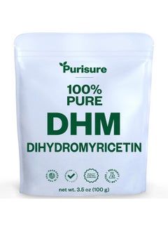 Purisure Dihydromyricetin (Dhm) Powder 100G (285 Servings)  - Image 1