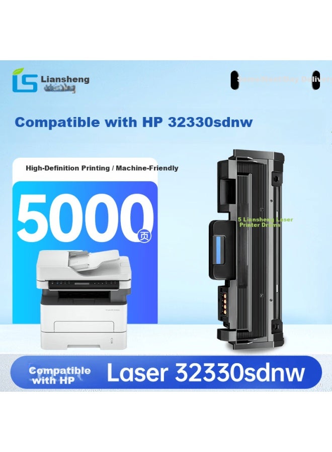 Liansheng Compatible With Hp 32330sdnw Toner Cartridge, Hp Laser Mfp32330sdnw Drum Unit, Printing Toner Cartridge
