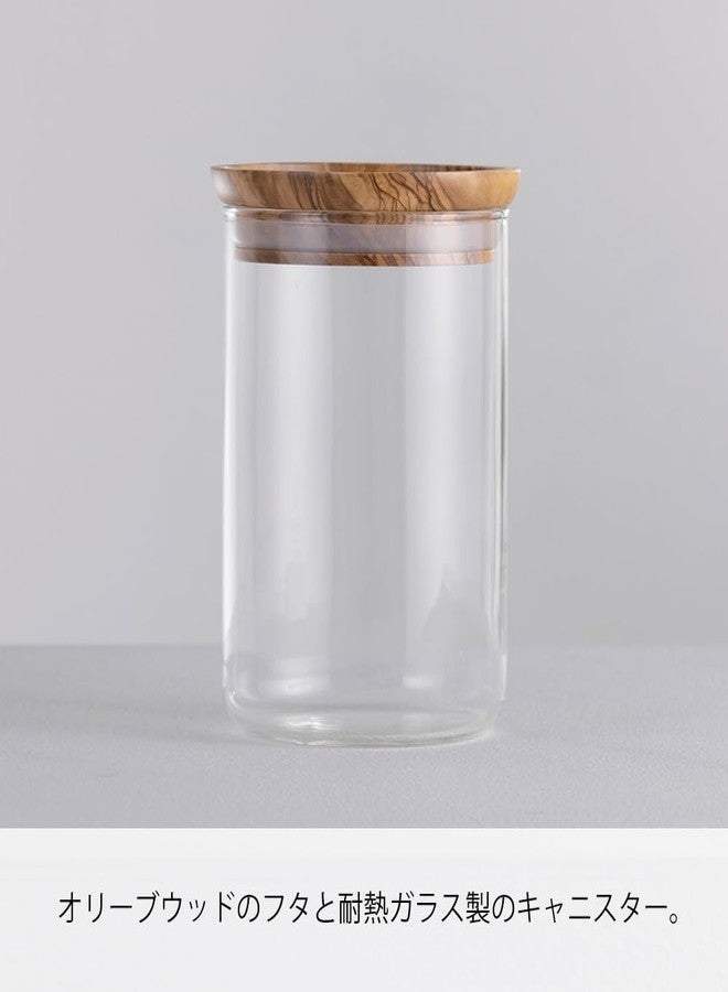 هاريو علبة زجاجية "سيمبلي هاريو"، 800 مل - Image 2