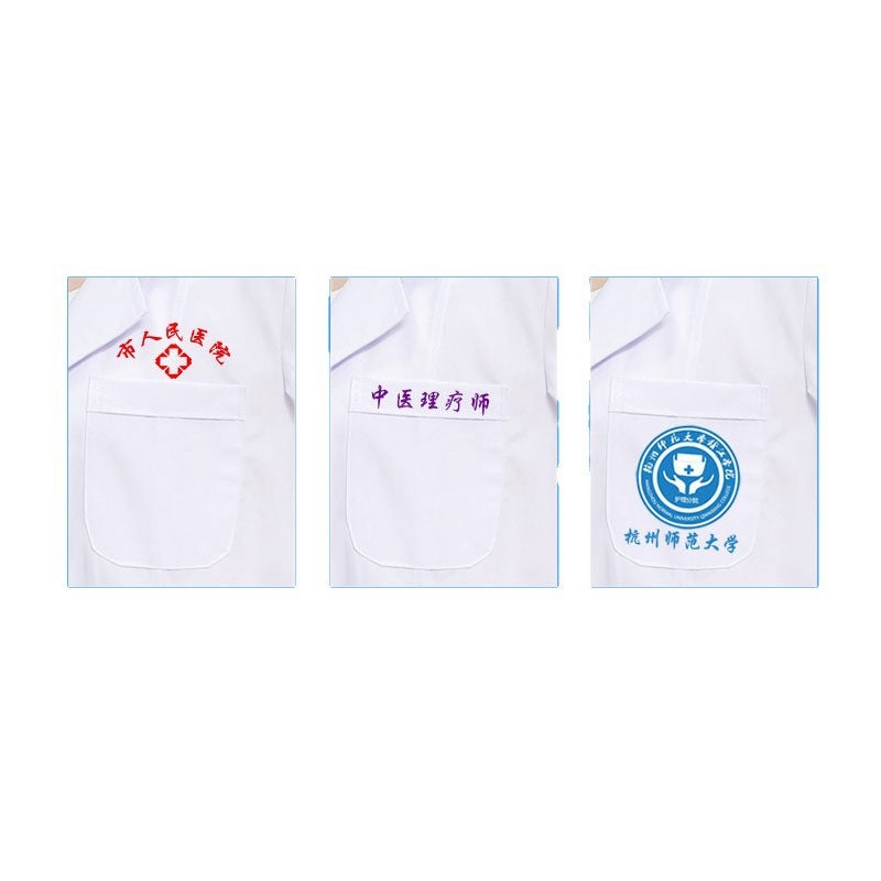 Nurse Uniform Short-Sleeved Women'S Summer Split Suit Round Neck Two-Piece Short Thin-Sleeved Blue Nursing Work Clothes Suit - Image 2