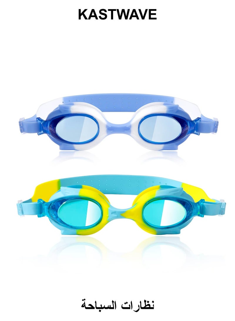 KASTWAVE Swimming Goggles for Kid, 2 Pcs Soft Silicone Anti Fog Clear Swim Goggle with Adjustable Head Strap & Wide View, No Leaking UV Protection Lenses for 3-15 Years Old Girls Boys Children - Image 1