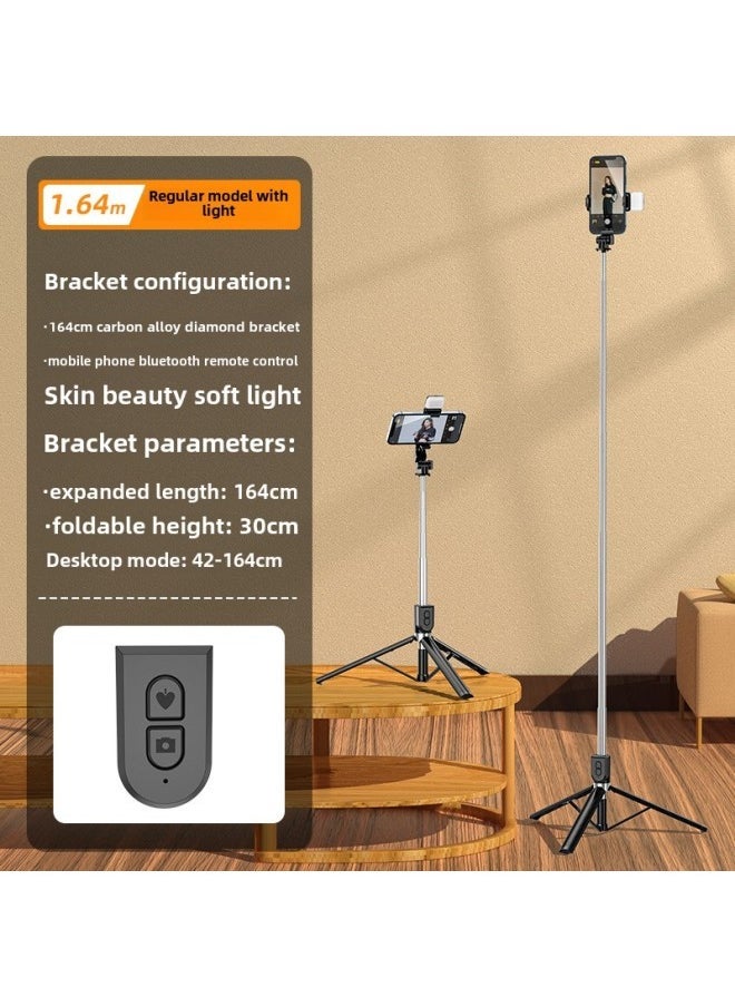 Z6S Selfie Stick 1.6 M Lasting Mobile Phone Bracket Shake Voice Live Floor Tripod Light Retractable-Color:Z6S Conventional 1.64M Single Lamp Black - Image 1
