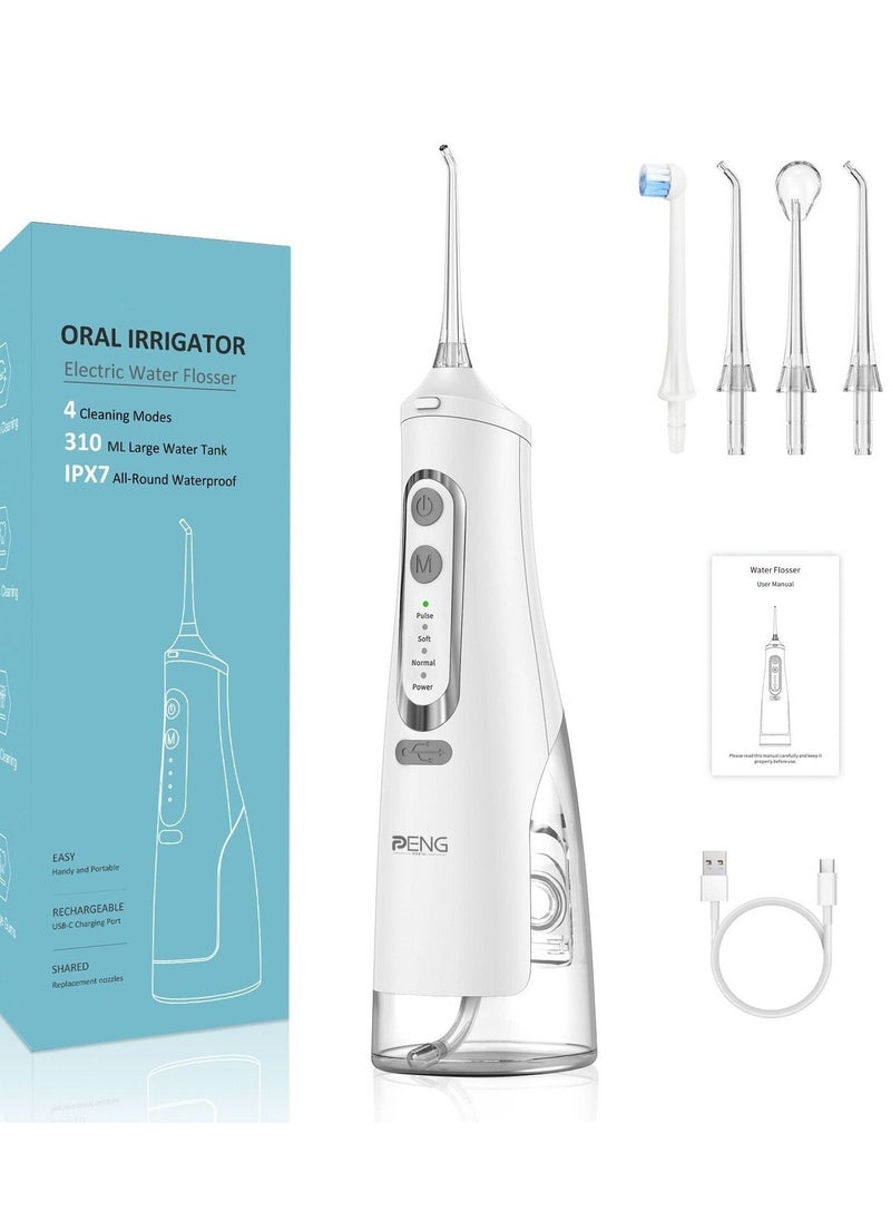 Portable Dental Water Flosser Oral Irrigator White 310ml - pzsku/Z2A708F911E5AEEEEDCC1Z/45/_/1675442524/81330776-8a3c-42d3-a52b-4c5d1f0234ea