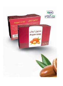 R,KHOZAMA Argan soap 