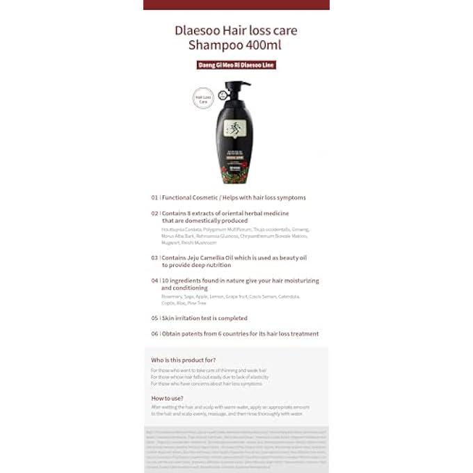 DAENG GI MEO RI DLAE SOO HAIR LOSS CARE SHAMPOO - Image 2