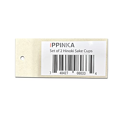 IPPINKA Japanese Traditional Wooden Sake Cups, Set of 2, Handmade in Japan, Made of Hinoki Japanese Cypress - Image 4