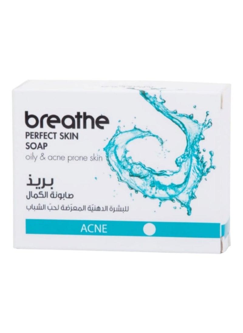 breathe - Soap That Cleanses Oily Skin That is Always Prone to Acne Problems, Set of 5 Pieces - Image 1