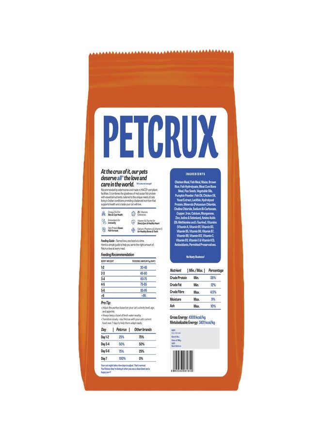Petcrux Dry Adult Cat Food, Mackerel Fish Flavor, with Omega 3 & 6 and Taurine, Complete & Balanced Nutrition for Adult Cats, 1 kg - Image 2