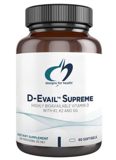 Devail Supreme 5000 Iu Vitamin D3 Supplement With Vit K (K1 K2 As Mk4) + Gg Bone Cardiovascular + Immune Support Improved Bioavailability (60 Softgels)
