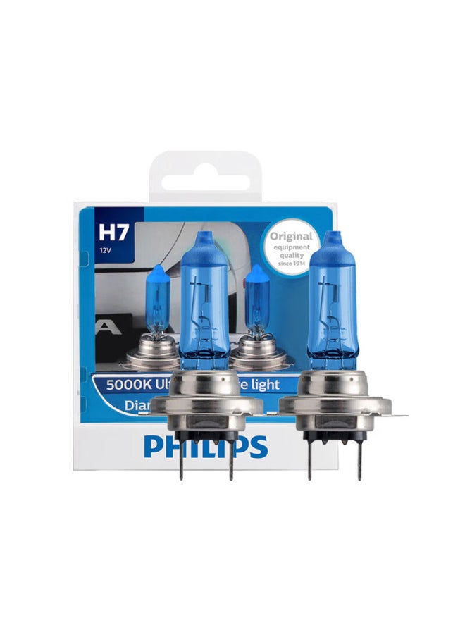 Philips Philips Blue Diamond Light H7 Upgraded Car Bulb Halogen Lamp, 2-pack, Color Temperature 5000k  - Image 1
