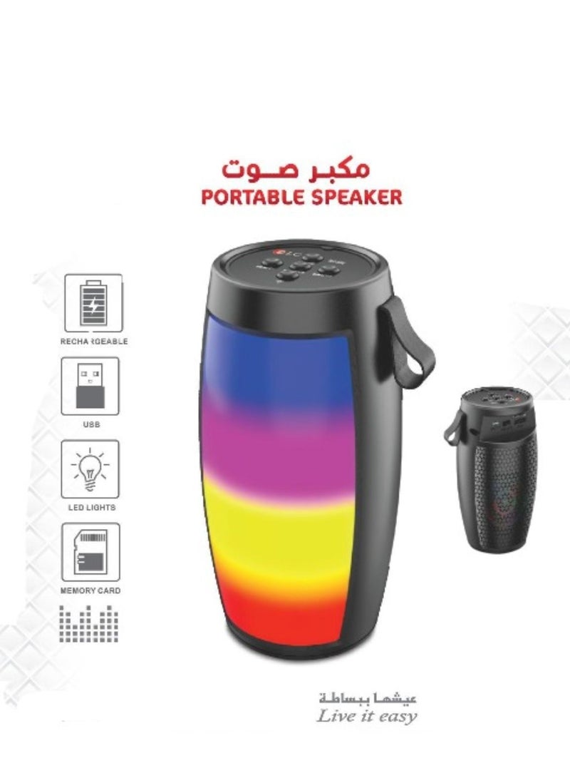 دي إل سي  مكبر صوت من دى ال سى - Image 1