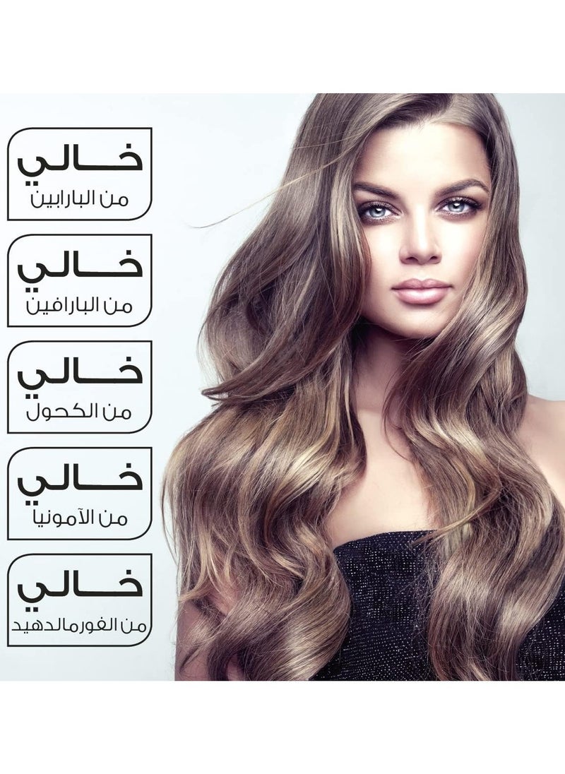 إل صالون - مجموعة فرد الشعر بالبروتين مع زيت الأرجان - Image 1