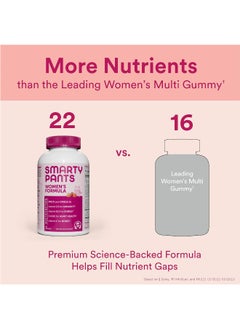 SmartyPants Women'S Formula Gummy Vitamins  - Image 5