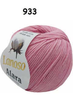 Lanoso Alara Punch & Amigurami Thread (50 Gr) Colour:933