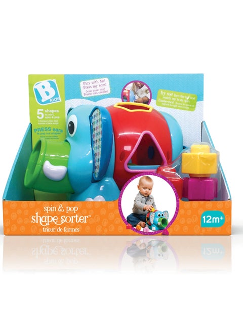 JUMBO ELEPHANT SHAPE SORTER