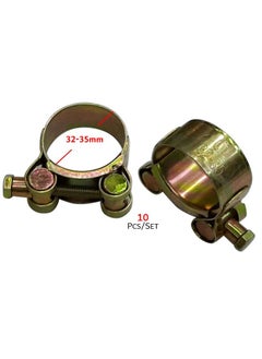 Al Khateeb Hose Clamp Stainless Steel Adjustable Hose Clamps 
