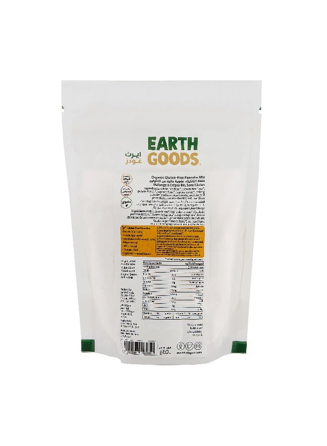 Earth Goods Organic Pancake Mix Gluten-Free 450g - Image 2