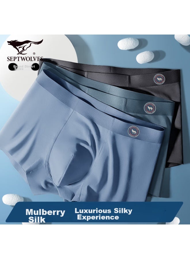 Septwolves Septwolves 【quality Selection】men's Seamless Mulberry Silk Underwear Antibacterial Fashion High-end Underpants Comfortable Briefs  - Image 1