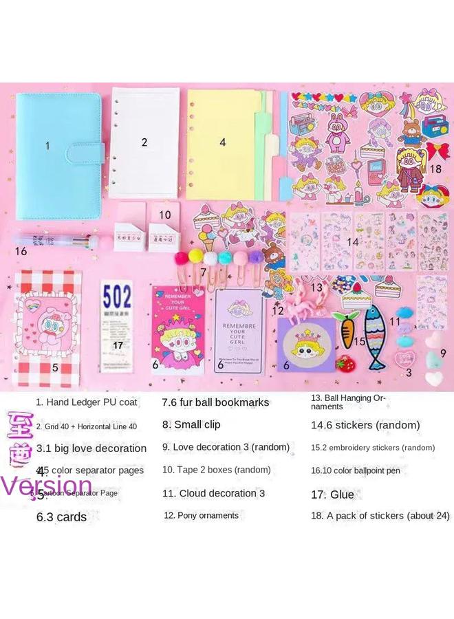 Bluejw Hand Account Book Suit Gift Box Hand Account Material Gift Bag Full Set Of Tools Cute Girl Heart Loose-leaf Hand Account Notebook - Image 1