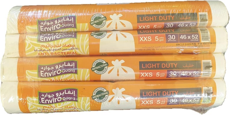 Enviro Guard Anti-Bacterial Oxo Biodegradable Garbage Bags - 20 Liters, 30 Bags/Roll, Pack of 4 Rolls (120 Pieces) - Image 2