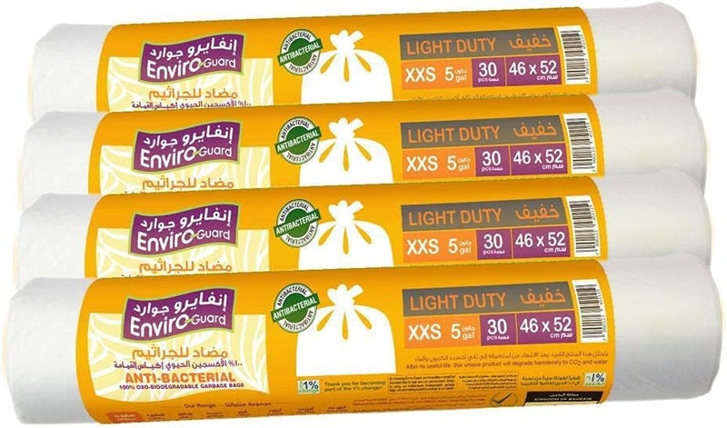 Enviro Guard Anti-Bacterial Oxo Biodegradable Garbage Bags - 20 Liters, 30 Bags/Roll, Pack of 4 Rolls (120 Pieces) - Image 1