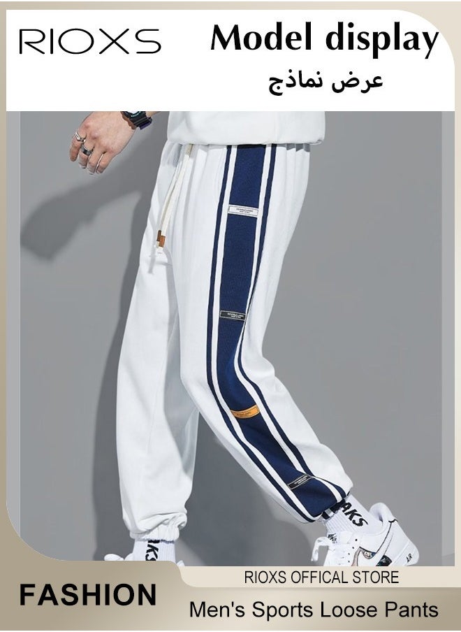 RIOXS - Men's Cuffed Pants, Comfortable Joggers Pants, Fashionable Sweatpants with Drawstring Elastic Waist and Pockets, Perfect for Urban Casual Lifestyle, Great Sweatpants for Your Closet - Image 1