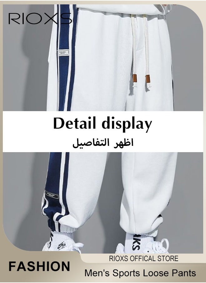 RIOXS - Men's Cuffed Pants, Comfortable Joggers Pants, Fashionable Sweatpants with Drawstring Elastic Waist and Pockets, Perfect for Urban Casual Lifestyle, Great Sweatpants for Your Closet - Image 1