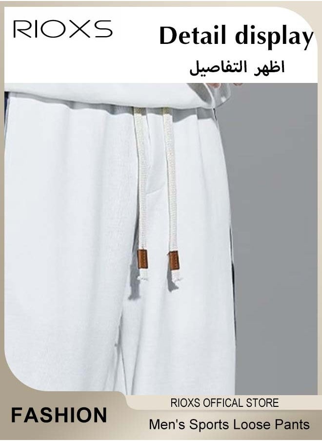 RIOXS - Men's Cuffed Pants, Comfortable Joggers Pants, Fashionable Sweatpants with Drawstring Elastic Waist and Pockets, Perfect for Urban Casual Lifestyle, Great Sweatpants for Your Closet - Image 1