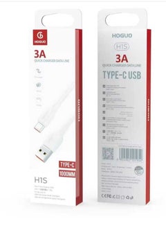 HOGUO Huguo Type C Fast Charging Cable and High Speed Data Transfer 3A 1m 