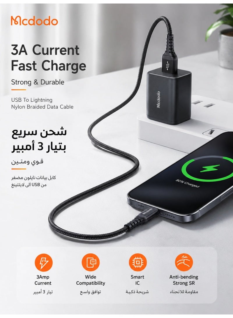 Mcdodo 20W iPhone Fast Charging Lightning Cable 1m – USB to Lightning Data Cable for iPhone 14 13 12 11 Pro Max, iPad, iOS Devices – Durable Charger Black - CA-2261 - Image 2