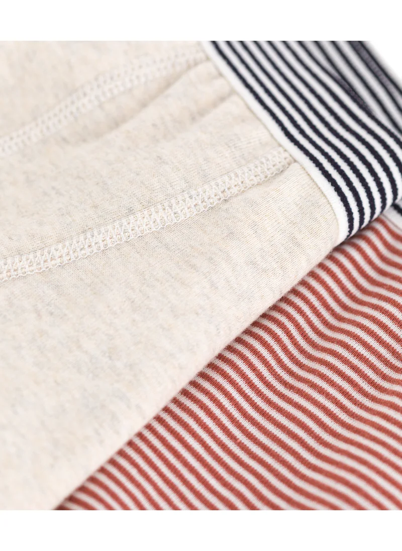 بيتي باتو Children's cotton boxers - 2-pack