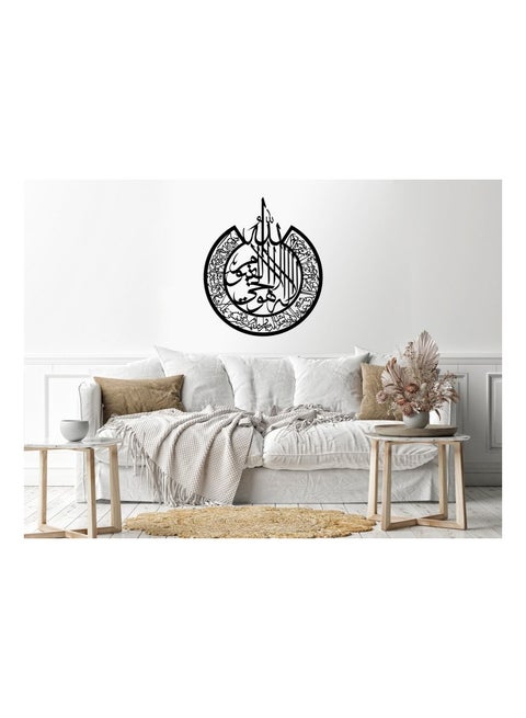 ayat elkorsy Wood Wall art 80x80 Black