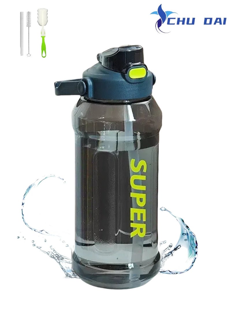 تشو داي زجاجة ماء سعة لترين - خالية من مادة BPA - مثالية للرياضة واللياقة البدنية والتخييم، إبريق ماء كبير، زجاجة رياضية قابلة لإعادة الاستخدام مع قياسات واضحة (أباريق ماء سوداء). - Image 1
