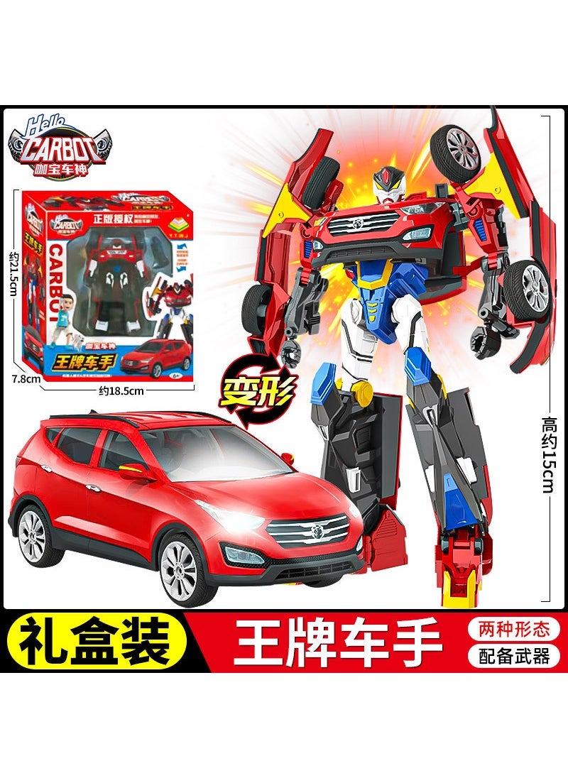 Arabest Authentic Kabao Car God Transformable Robot Toy for Boys Ace Driver KB-01 