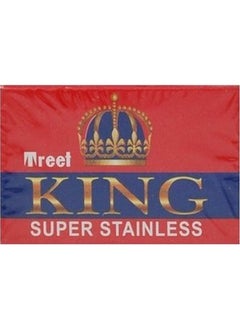 TREET 100 Treet King Double Edge Razor Blades  - Image 3