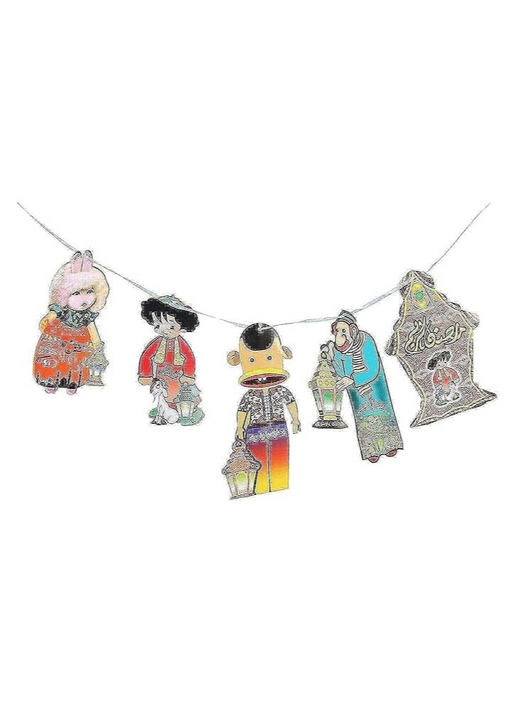 Small Cartoon Character Paper Decorations for Ramadan – Available in Various Colors and Designs - Image 1