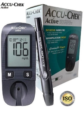 ACCU-CHEK Active Blood Glucose Monitoring System - pzsku/Z2A760A99B6241E0EEB29Z/45/_/1700296193/2036c13b-4f8a-4d99-b64b-f09bc5bdf80e