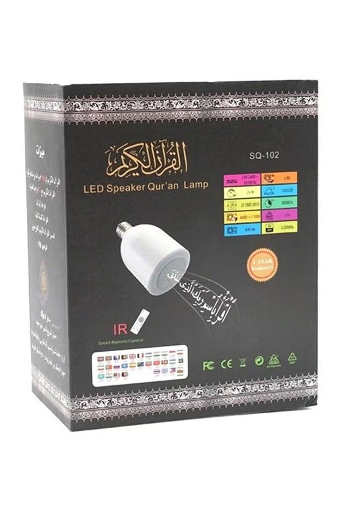LED Quran Lamp with Bluetooth Speaker White Islamic Touch Lamp with Quran Recitation, 18 Famous Reciters,15 Translations, Night Light,Rechargeable, Ideal Muslim Gift for Ramadan, Eid & Daily Use - Image 4
