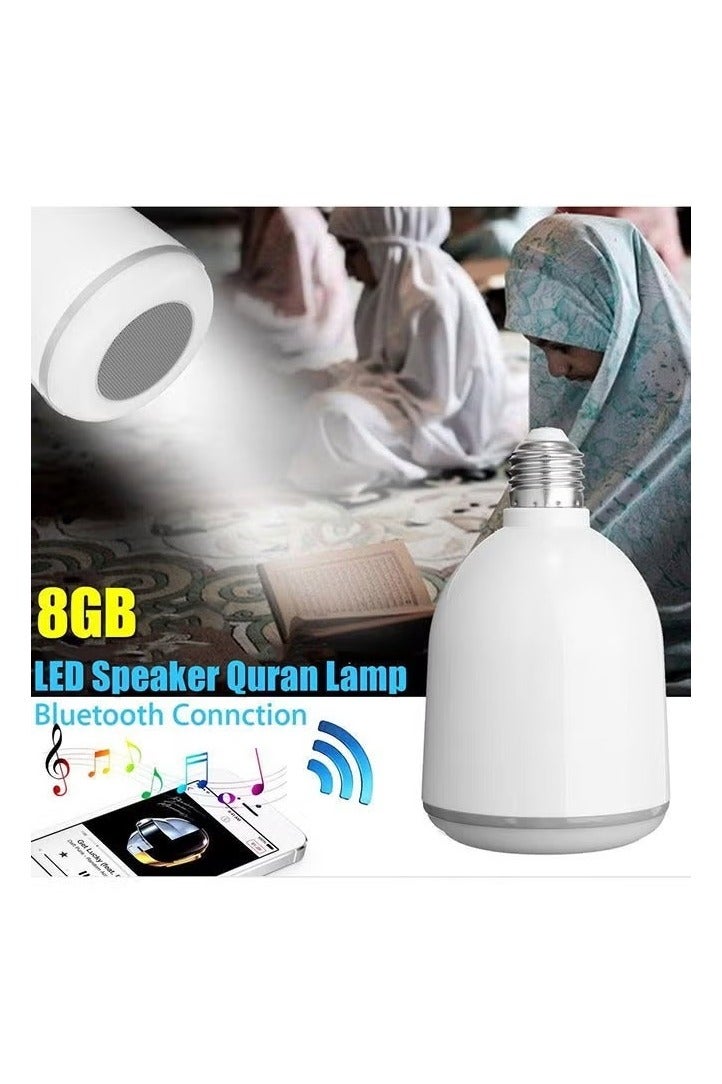 LED Quran Lamp with Bluetooth Speaker White Islamic Touch Lamp with Quran Recitation, 18 Famous Reciters,15 Translations, Night Light,Rechargeable, Ideal Muslim Gift for Ramadan, Eid & Daily Use - Image 3