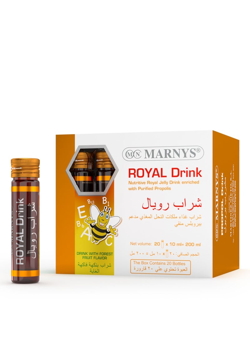 مارنيز - شراب رويال - شراب رويال جيلي غذاء ملكات النحل مع بروبوليس مع فيتامينات متعددة - 20 قارورة للشرب - Image 1