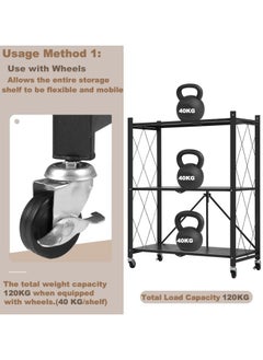 3 Tier Thickened Foldable Storage Rack with Wheels,No Assembly,Large Capacity Shelves,Heavy-Duty Metal Shelving Unit Rolling Cart for Garage, Kitchen, Basement, Pantry(Black, 3-Tier) - pzsku/Z2A76C6A6D0242F386B6CZ/45/_/1711465524/d77e29bc-842c-4ad3-93ec-2edc300bb1aa