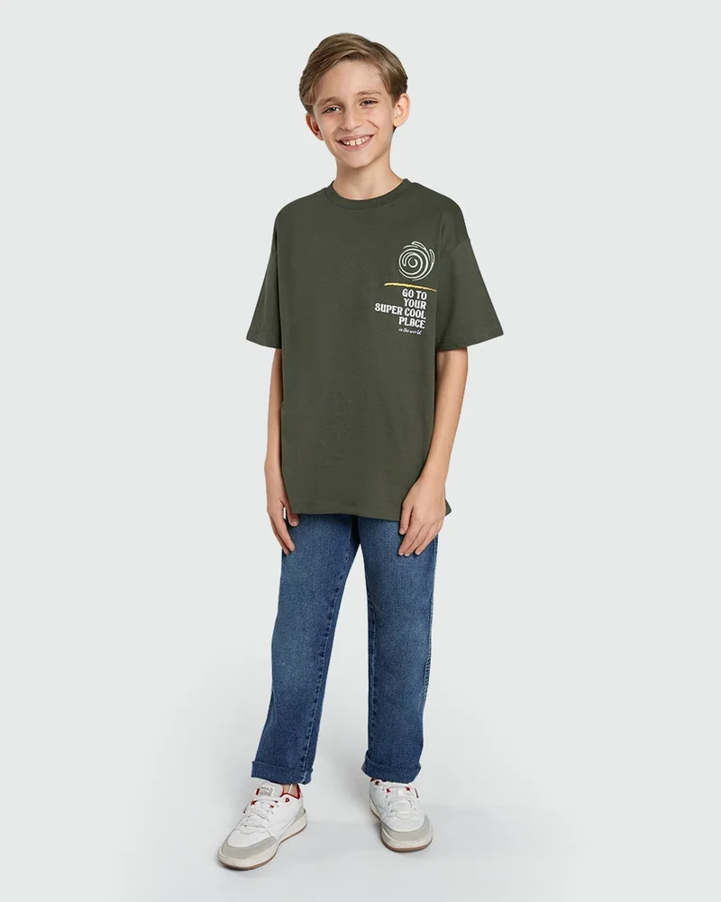 او في اس أخضر