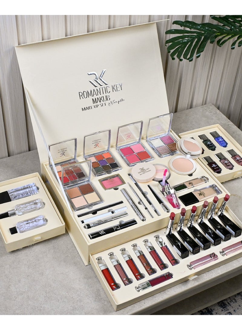 Romantic Key  MAKUB Makeup Set - Image 1
