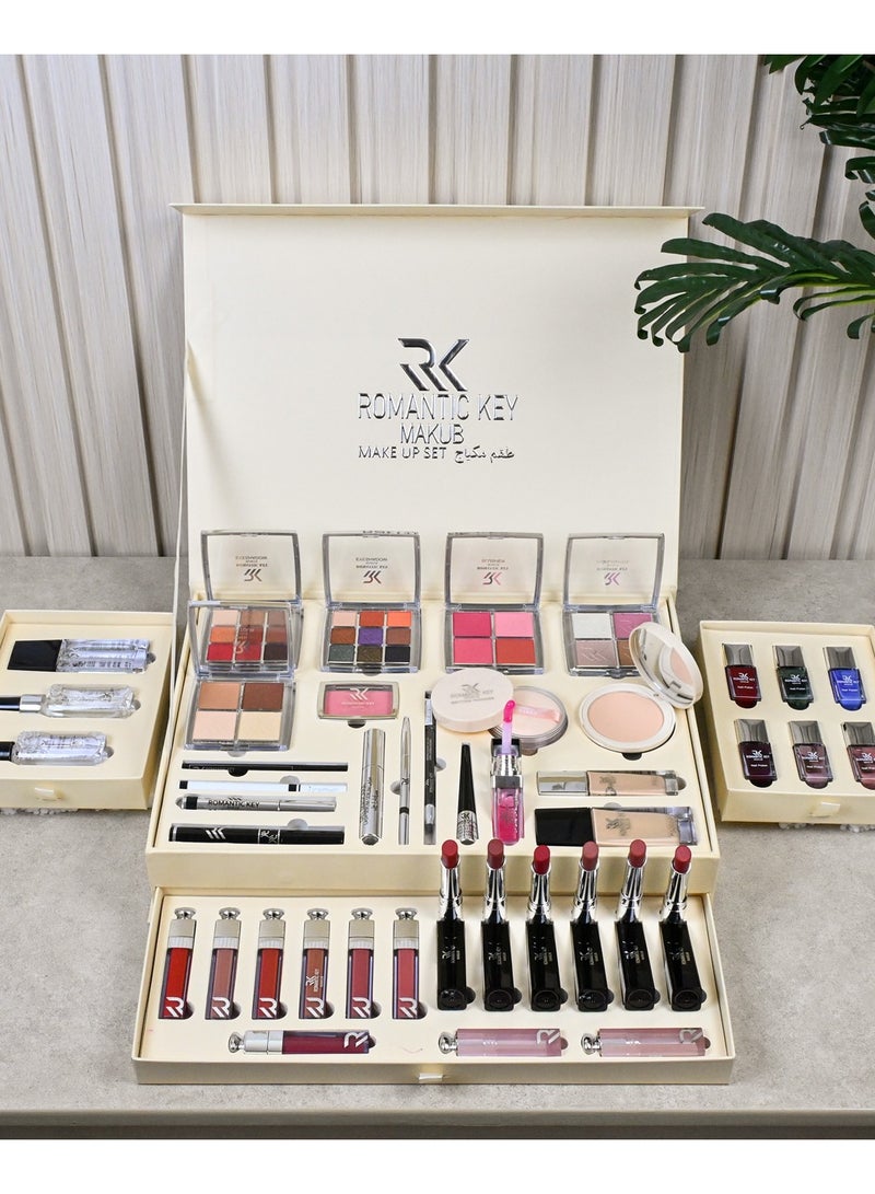 Romantic Key  MAKUB Makeup Set - Image 2