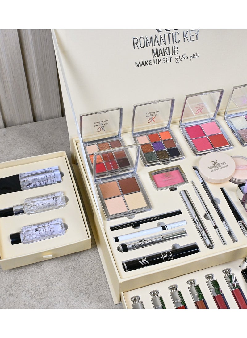 Romantic Key  MAKUB Makeup Set - Image 4