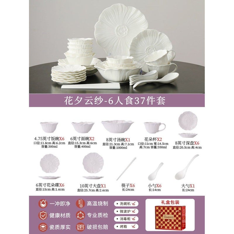 CME Dinnerware Set 2026 New Arrival, Elegant Design for Weddings, Housewarmings, and Moving Gifts - Image 2