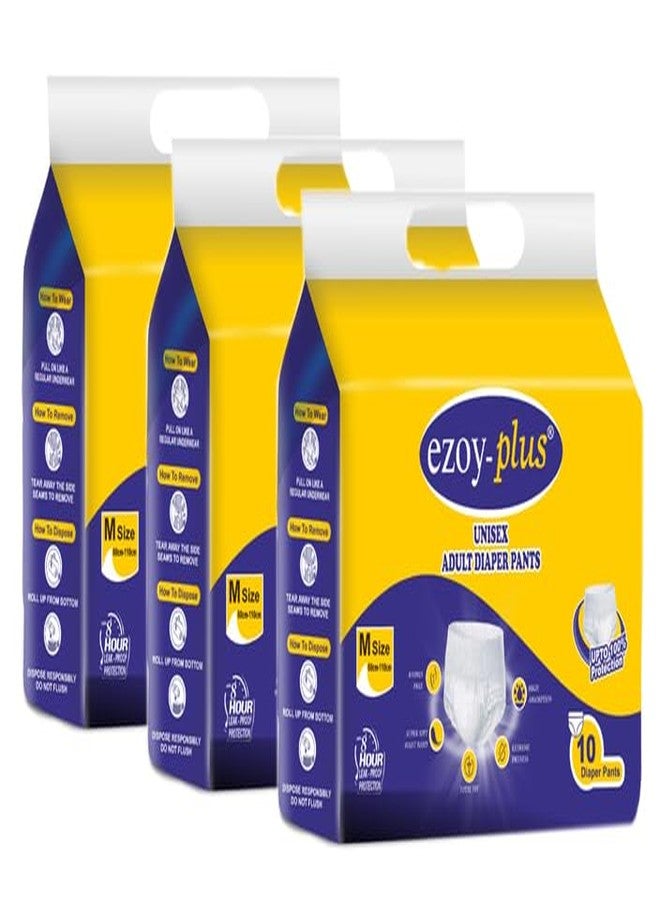 Ezoyplus adult diaper pullup M size (28-40 cm Waist size) (M, PACK OF 3) - Image 1