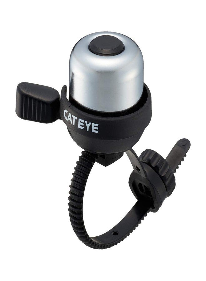 CATEYE PB-1100P Wind Bell – Colorful Brass Bike Bell, Youth Cycling Safety, Tool-Less FlexTight™ Mount Fits Road, MTB, Kids Bicycles, Loud 60 Decibel Ring Sound