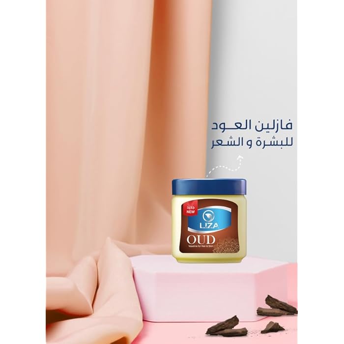 Liza Aud Vaseline 120 ml - Image 3