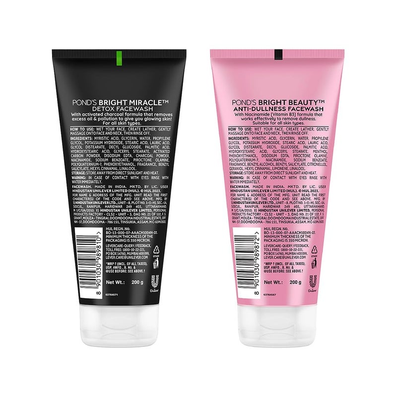 PONDS PONDS Bright Beauty AntiDullness Facewash with Vitamin B3 200gm Ponds Bright Miracle Detox Facewash with 10X Power of Charcoal 200gm - Image 2